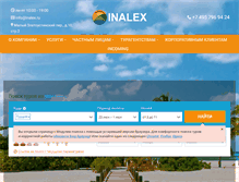 Tablet Screenshot of inalex.ru